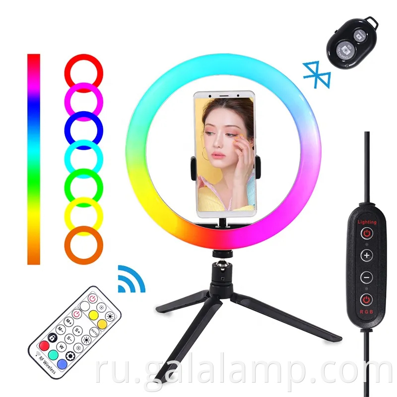 Оптом 10/13 дюйма RGB селфи живой трансморт -макияж на YouTube Videy Ring Light